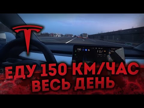 Видео: Запознайте се с производителя на панорамното предно стъкло „Big Sky“на Tesla Model X - Electrek