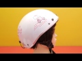 ハローキティ かわいい♪ハーフヘルメット 女性用はこんな感じです。