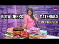 Kota Dress Materials #sundari #dress #dressmaterials #shorts #ytshorts #youtubeshorts #youtubevideo