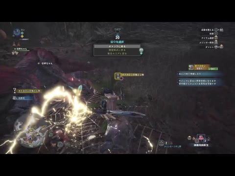 Mhw 惨爪竜の宝玉10個get するまで終わりまてん チャレンジ Youtube