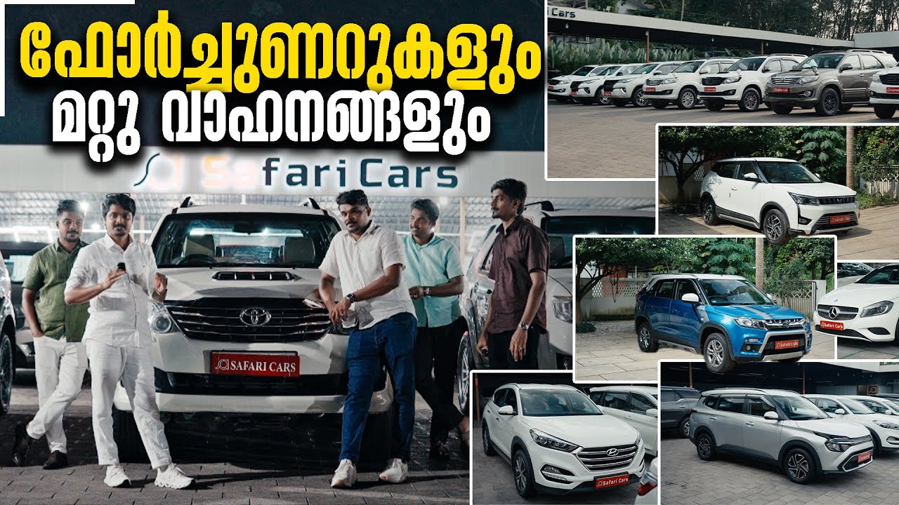 NIGHT VLOG PART-2 ഫോർച്യൂണറുകളും മാറ്റുവാഹനങ്ങളും 🔥