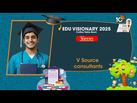 10TV Edu Visionary 2025 Coffee Table Book Launch | V Source consultants | Mohammad Mustafa | 10TV