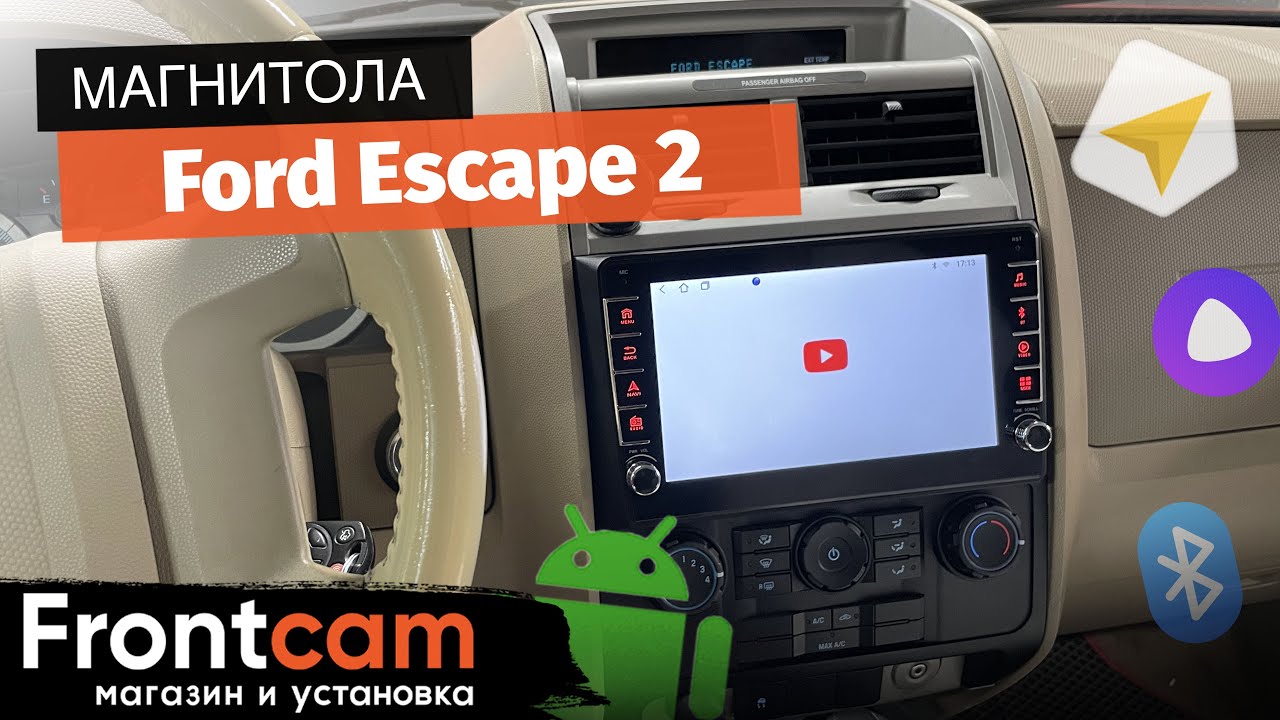 Мультимедиа для  Ford Escape 2 на ANDROID