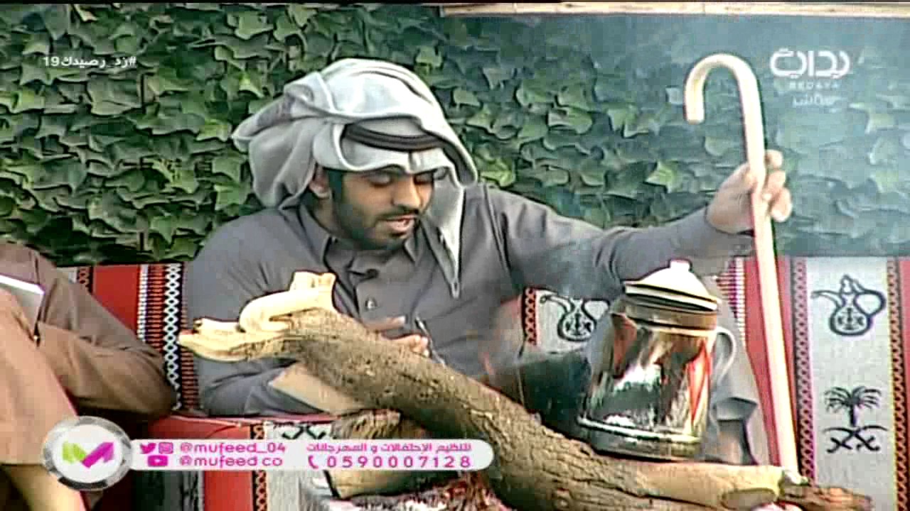 البارحة ياحسين - منيف الخمشي | #زد_رصيدك19