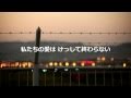 ミス・ユー・ライク・クレイジー/ナタリー・コール 歌詞入り