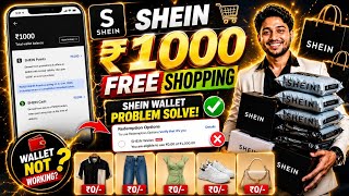 🔥 Shein ₹1000 Free Shopping 🛒 | Shein App Se Free Shopping kaise kare | Shein Free Shopping Trick screenshot 1