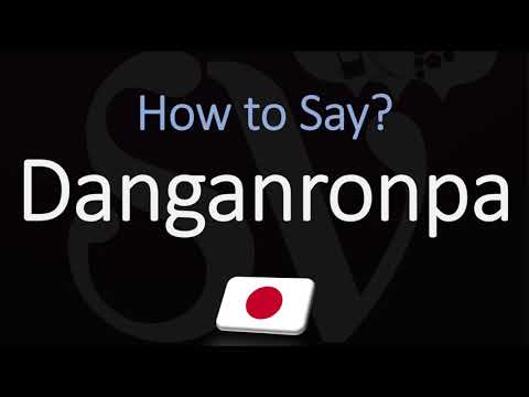 Featured image of post Danganronpa Pronunciation A while ago i saw somebody asking how to pronounce kaede akamatsu