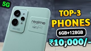 5G Best Smartphone Under 10000 in 2023 | Best Phone Under 10000 in 2023