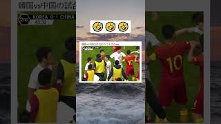めちゃくちゃすぎる #おもしろ #海外｜世界のバズ動画