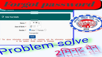 P.f forgot password error//The above Information provided not matching