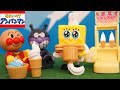 アンパンマンおもちゃアニメ★スポンジボブのアイスクリームやさん★【ガチャガチャ】Kids Animation clay 麵包超人 粘土 호빵맨 점토 อัมพาง พระเอก Spongebob