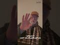 كاراكاس شعر