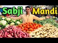 This is our wholesale vegetable market  sabji mandi vlog