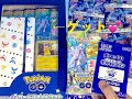 ミュウツー！！！　ポケモンカード　ポケモンgo   タイムゲイザー　カードグミ