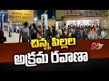 RPF rescues 34 children from Darbanga Express at Kazipet junction