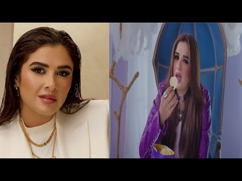 رد ناري من ياسمين عبد العزيز علي منتقدي اعلانها اسمع يا خواجه