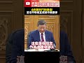 川習會
