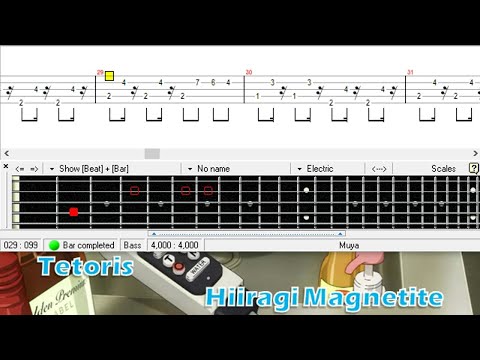 Tetoris (Bass TAB) - Hiiragi Magnetite