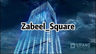 Zabeel Square 3D architectural animation/walk through animation/High tower animation cgi video