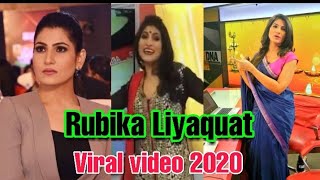 Rubika Liyaquat Tik tok Video Viral by anjna om kashyap | anjana om kashyap tiktok video viral