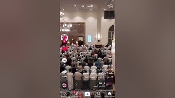 من ليالي رمضان ١٤٤٣ | القارئ: علي باخطيب