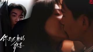 The two were deeply in love when their friend arrived, and the CEO hurriedly hid in the closet! screenshot 2