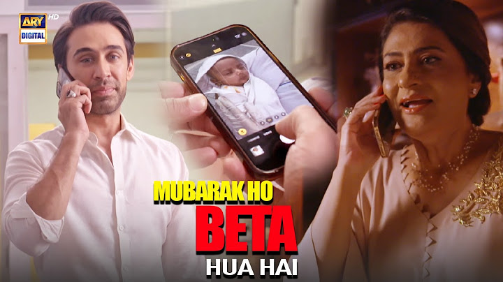Mubarak Ho "Beta" Hua Hai 🥰 | Ali Rehman | Saba Hamid | #norjahan