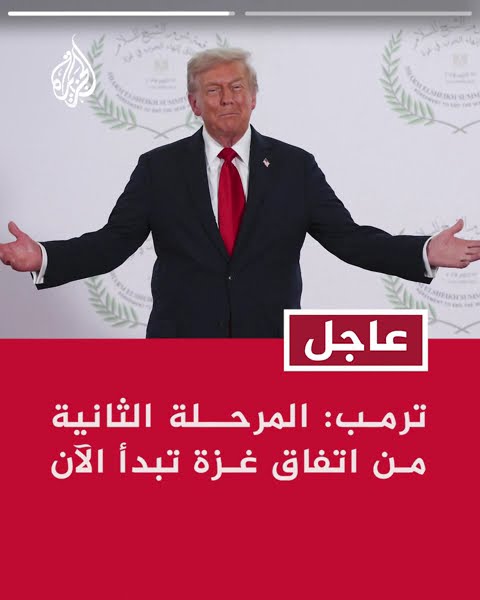 :       
 - نشر قبل 22 دقيقة