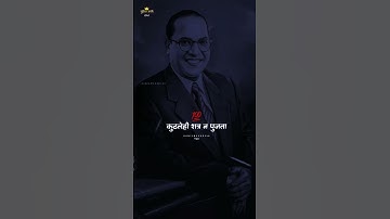 Diwali Bonus Special Status Jay Bhim Diwali Bonus Status Dr Babasaheb Ambedkar Diwali Bonus Status 💙