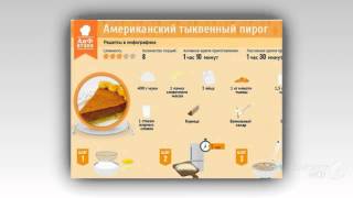 Простые рецепты в ФОТОГРАФИЯХ(фоторецепты) выпуск13 Простые рецепты в ФОТОГРАФИЯХ(фоторецепты) выпуск13