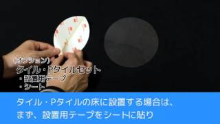 関連動画2