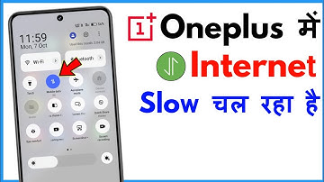 Oneplus Nord Internet Slow Problem | Oneplus Mobile Mein Net Slow Chal Raha Hai