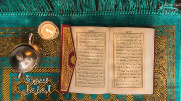 طفل يبدع في تجويد القران الكريم   ماشاء الله صوت عذب ورائع