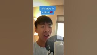 ASIAN BOY'S A LIAR PT. 2 (PINKPANTHERESS) #shorts