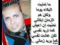 اغنيه اشمعني انا مسلسل ابن حلال اغنيه اشمعني انا مسلسل ابن حلال