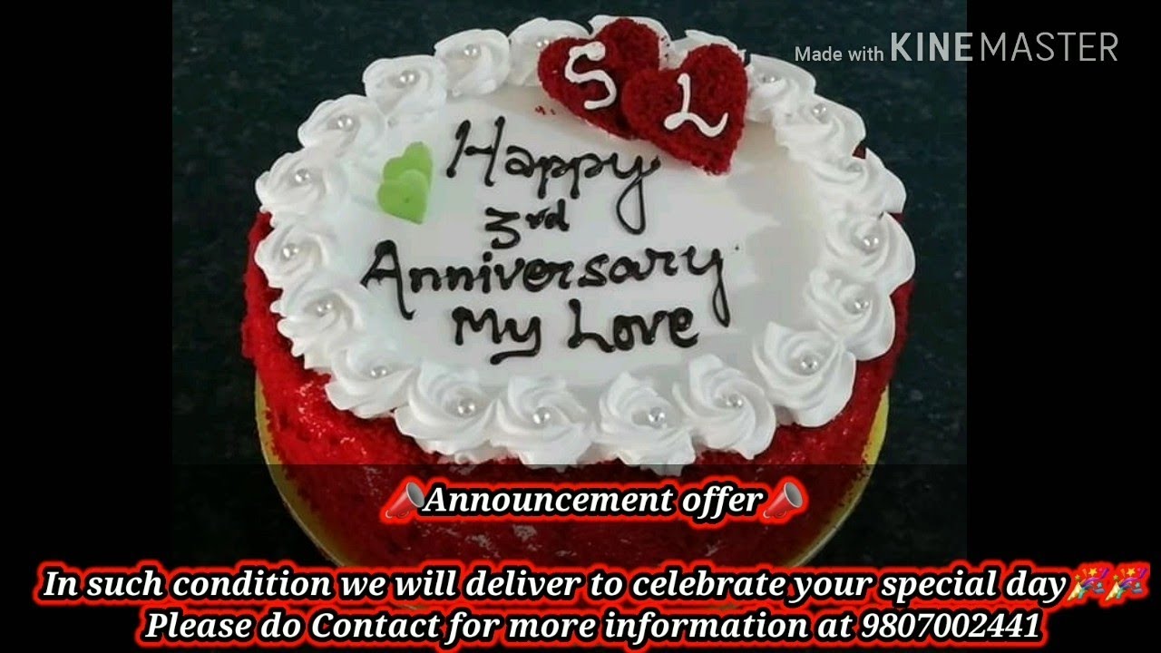 Birthday Cake Nepal Customize Cake Mc Cafe Dharan YouTube