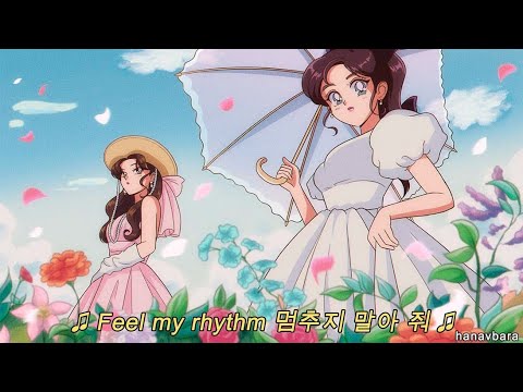 Red Velvet 레드벨벳 - Feel My Rhythm (cover) - Kevin Kaho Tsui