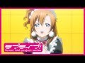 【MV Full】μ&#39;s 4thシングル「もぎゅっと&quot;love&quot;で接近中!」【スクスタリリース記念!】