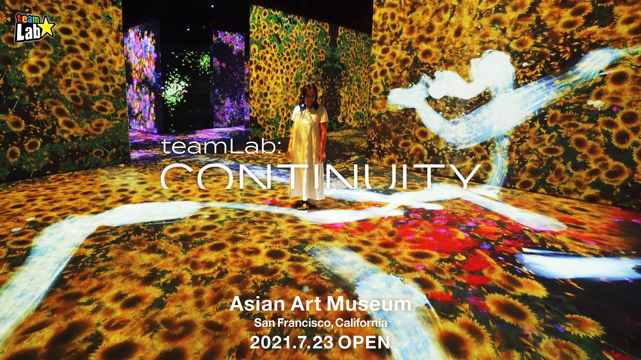 サンフランシスコ・アジア美術館の新館にてチームラボ個展開催中 