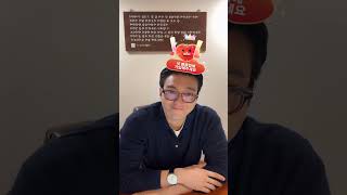 Siwon Tiktok Live 251031 PT3