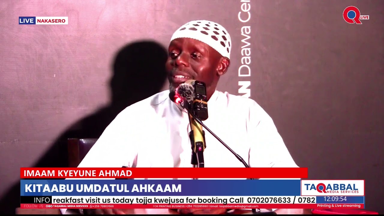 REVANGE IN ISLAM | IMAAM KYEYUNE AHMAD #taqabbalmedia