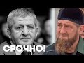 СРОЧНО! УМЕР ОТЕЦ ХАБИБА, АБДУЛМАНАП НУРМАГОМЕДОВ! ПЕЧАЛЬНАЯ НОВОСТЬ(