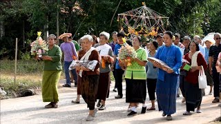 "กลองยาวอิสานเสียงพิณ" แห่กฐินแม่บังอร วระจิตร์ บ้านฝายหิน ศรีบุญเรือง หนองบัวลำภู 07/11/2562