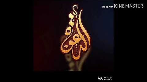 القارئ محمد حسين الطبلاوي