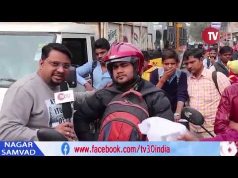 HATHRAS KA HERO | TRAFFIC RULES | TV30 INDIA