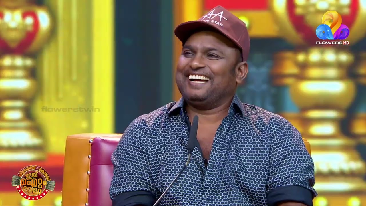 വീണ്ടും ഒരു കുടുംബകോമഡിയുമായി മണികുട്ടനും ടീമും 🤣