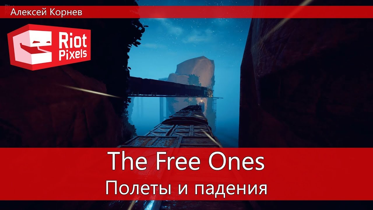 Free Ones