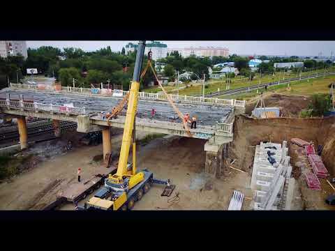Невинномысск новый мост Невинномысск новый мост