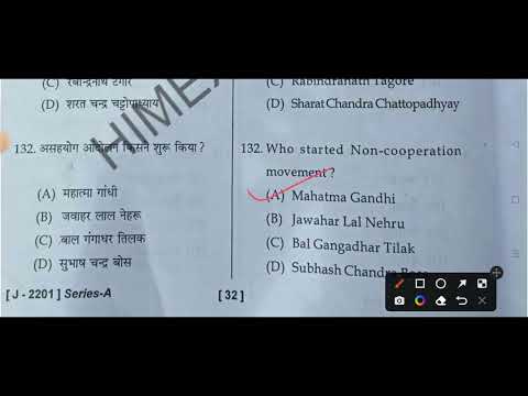 HP JBT TET GK  Answer key July 2022