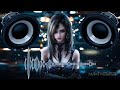 Rema, Selena Gomez - Calm Down (Henry Neeson Remix) (BASS BOOSTED)
